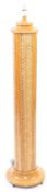 RETRO MID CENTURY BAMBOO FLOOR STANDING LAMP