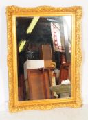 20TH CENTURY GILTWOOD FRENCH ORNATE WALL MIRROR