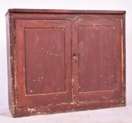 MID CENTURY RUSTIC PINE CUPBOARD / PANTRY STORAGE UNIT