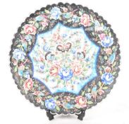 EARLY 20TH CENTURY PERSIAN PAINTED COPPER CHARGER