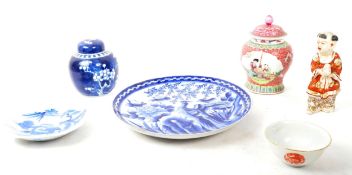 COLLECTION OF CHINESE CERAMICS