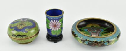 GROUP OF THREE CLOISONNE BOX, BOWL AND CUP 世纪掐丝珐琅三件