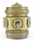 QING TO REPUBLIC PERIOD CANISTER/CONTAINERS 清 民国黄铜罐