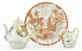 GROUP OF KUTANI PORCELAIN TEA POT, A CREAMER AND A CHARGER