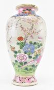 REPUBLIC PERIOD CHINESE FAMILLE ROSE ENAMELLED VASE
