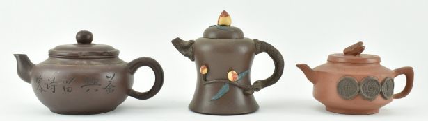 THREE YIXING ZISHA CLAY TEAPOT VARIOUS DESIGNS 紫砂壶三个