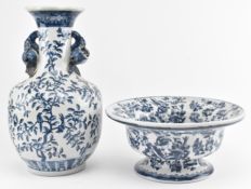 VINTAGE REPRO CHINESE BLUE AND WHITE POMEGRANATE FLOOR VASE