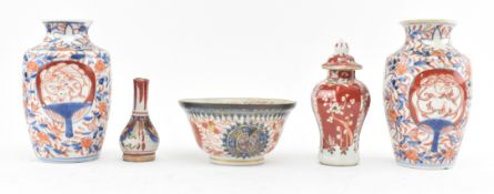 FIVE PIECES OF JAPANESE IMARI PORCELAIN INCL. PAIR OF VASES