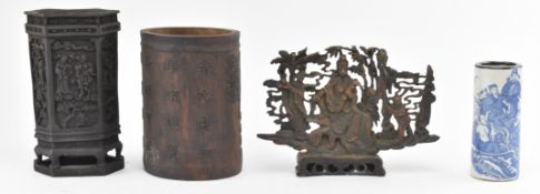 CHINESE BLUE AND WHITE BRUSH POT & THREE HARDWOOD ITEMS