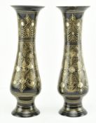 PAIR OF 20TH CENTURY VINTAGE INDIAN BRASS BLACK ETCHED VASES