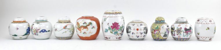 COLLECTION OF NINE 1950S-80S CHINESE PORCELAIN GINGER JARS
