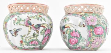 PAIR OF CHINESE FAMILLE ROSE POTS WITH PERFORATED RIMS