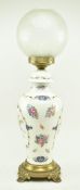 FRENCH STYLE METAL ENAMELLED BALUSTER VASE WITH GLASS SHADE
