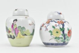 TWO 1960S CHINESE FAMILLE ROSE PORCELAIN GINGER JARS