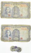 FARMERS BANK OF CHINA 5 YUAN NOTES 民国三十年中国农民银行伍圆德纳罗版