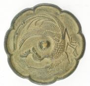 QING DYNASTY TANG STYLE PHOENIX MIRROR 清 仿唐代鸾鸟铜镜