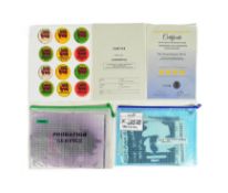 THE OUTLAWS (2021-2024 TV SERIES) - PRODUCTION USED PROPS