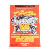 DAD'S ARMY (BBC SITCOM) - IAN LAVENDER SIGNED POSTER