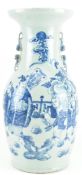 QING CELADON GREEN GLAZED BLUE AND WHITE VASE 清青花绿地人物瓶