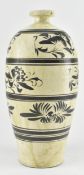 CIZHOU VASE IN FORM OF A MEIPING 磁州窯白地褐彩花卉紋梅瓶