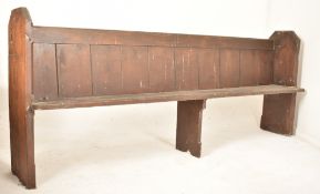 VICTORIAN 19TH CENTURY OAK ECCLESIASTIC PEW SETTLE BENCH