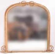 19TH CENTURY STYLE GILTWOOD OVERMANTEL ROPE TWIST MIRROR
