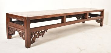 LARGE ORIENTAL CHINESE INSPIRED LOW OCCASIONAL TABLE