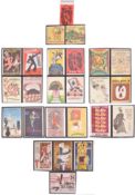 THE SOVIET THEATRICAL POSTER - COMPLETE SET OF 24