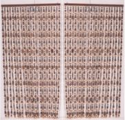 PAIR OF 1970S WOODEN BEADED DOOR HANGINGS
