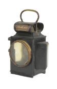 RAILWAYANA - VINTAGE DEPENDENCE RAILWAY LAMP