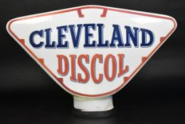 VINTAGE CLEVELAND SUPER DISCOL GLASS PETROL PUMP GLOBE