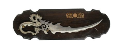VINTAGE FANTASY DRAGON KNIFE
