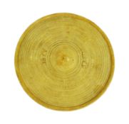 SOMALI GASHAN HIPPO HIDE SHIELD