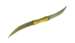 EARLY 20TH CENTURY SUDANESE HALADIE DAGGER