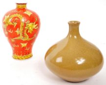 VINTAGE CHINESE OLIVE GREEN CRACKLE GLAZE VASE