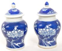 TWO 20TH CENTURY CHINESE GINGER JARS
