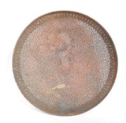 VINTAGE 20TH CENTURY DECORATIVE PIERCED WALL CHARGER