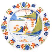 DELFT - ENGLISH 18TH CENTURY HAND PAINTED CERAMIC DISPLAY PLATE