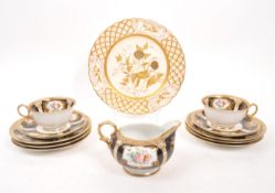 NORITAKE - SET OF JEWELLED TEACUP SET & WEDGWOOD CABINET PLATE