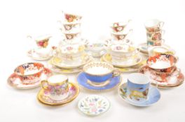 COLLECTION OF ASSORTED CABINET CUPS & SAUCERS