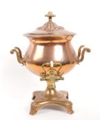 19TH CENTURY COPPER & BRASS PEDESTAL SAMOVAR