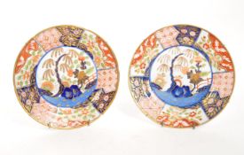 COALPORT - PAIR OF 19TH CENTURY IMARI PLATES