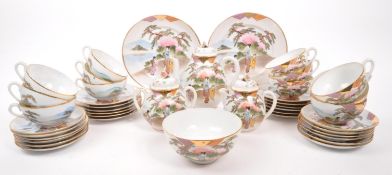 JAPANESE PORCELAIN EGG SHELL TEA SERVICE SET