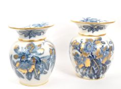 CAULDRON - PAIR OF VINTAGE 20TH CENTURY CERAMIC VASES