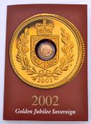 WESTMINSTER COLLECTION - 2002 COMMEMORATIVE GOLD SOVEREIGN