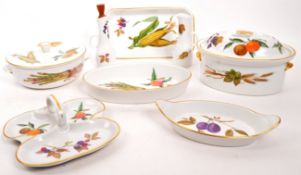 ROYAL WORCESTER - COLLECTION OF EVESHAM ITEMS