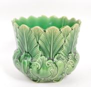 NEW LEAF - VINTAGE MID 20TH CENTURY CERAMIC LEAF BOWL