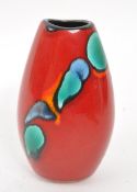POOLE POTTERY - VINTAGE VOLCANO CERAMIC POTTERY VASE