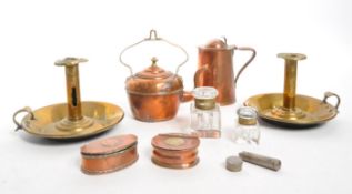 COLLECTION GEORGE III & VICTORIAN BRASS & COPPER