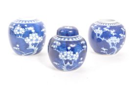 COLLECTION OF THREE CHINESE PRUNUS GINGER JARS